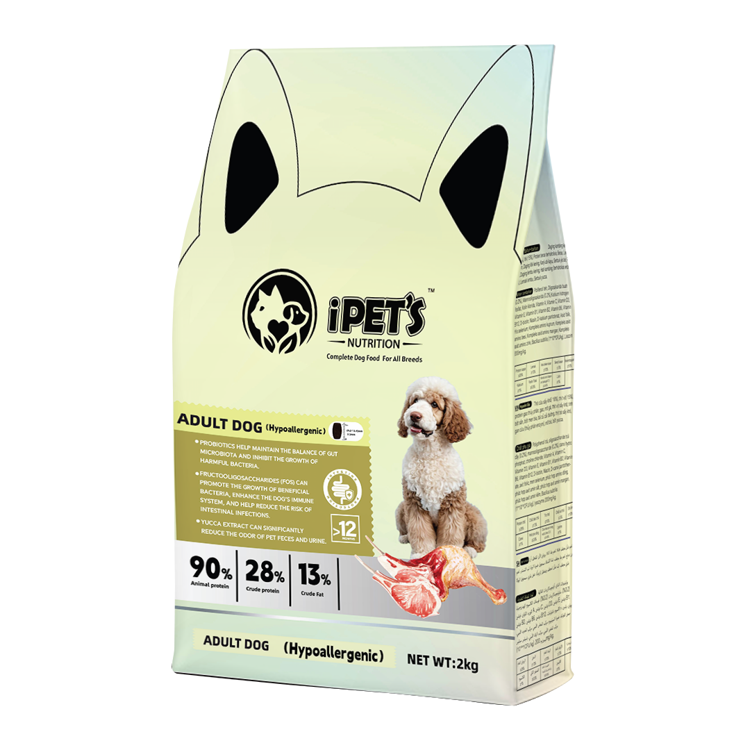 ADULT DOG (HYPOALLERGENIC) 2KG