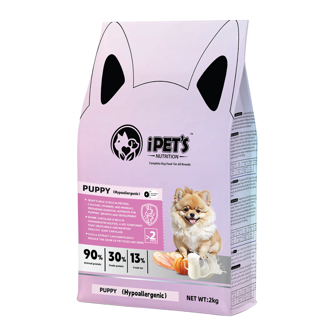 PUPPY (HYPOALLERGENIC) 2KG